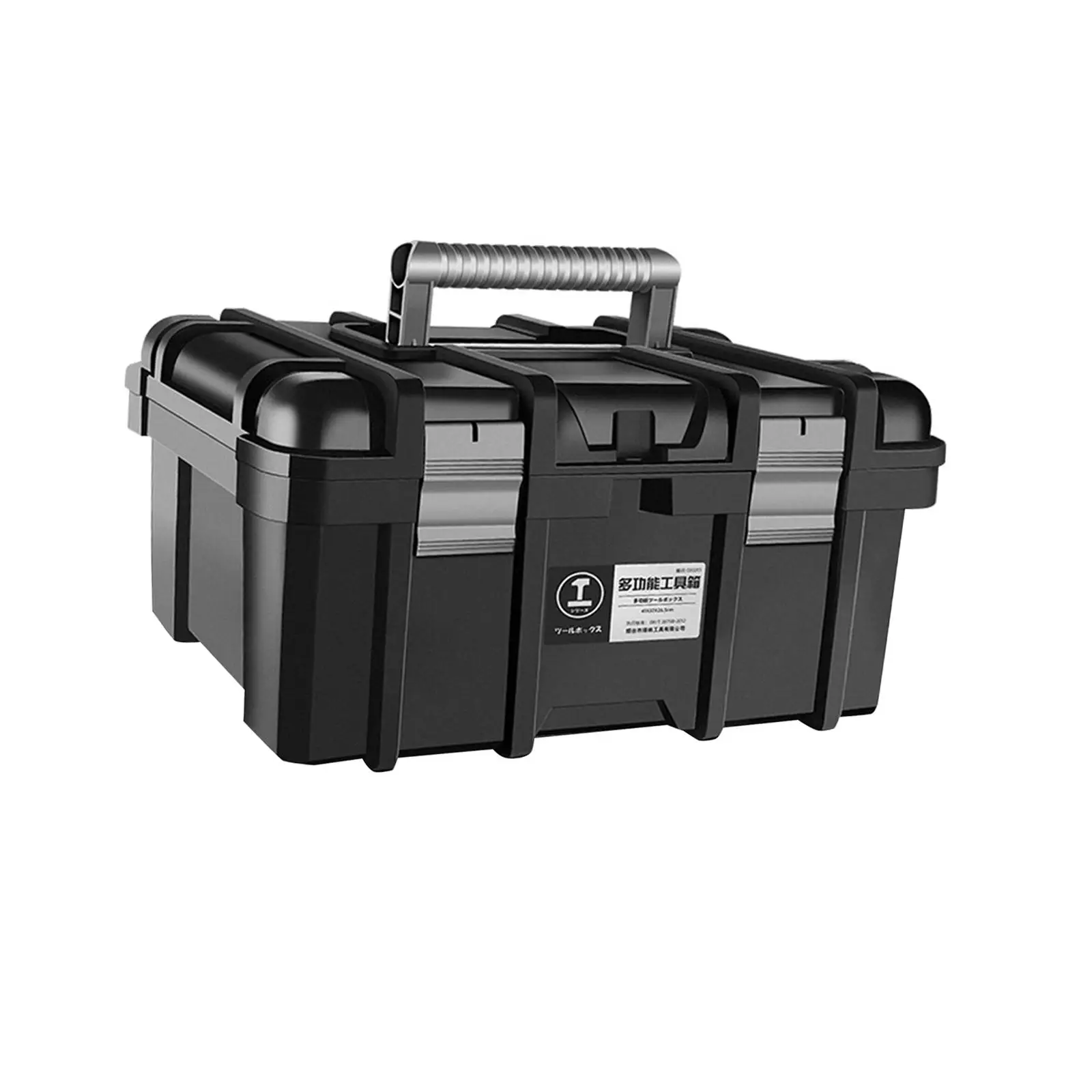 Portable Tool Box Large Space Electrician Repairs Box Carrying Case for Trunk Garage