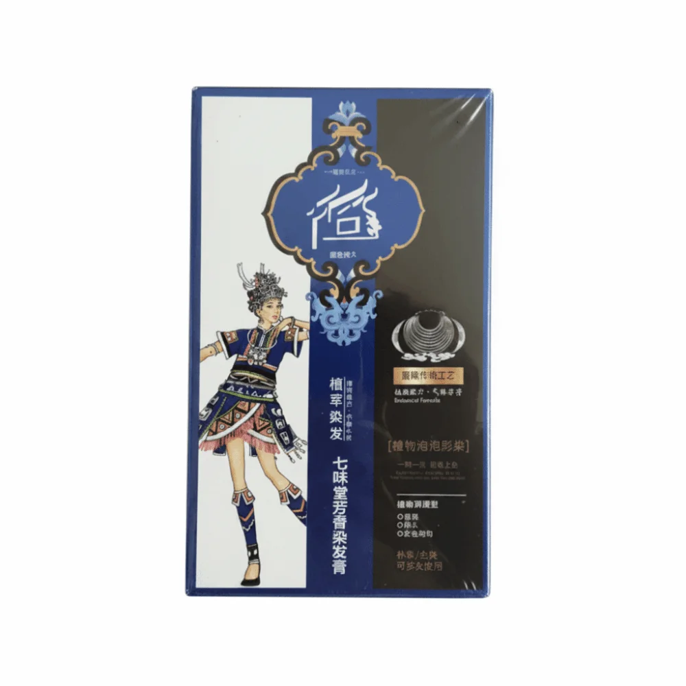 Convenient Easy To Wash Bubble Hair Dye Long-lasting Unisex Natural Plant Hair Dye No Stimulating Hair Color Shampoo Women