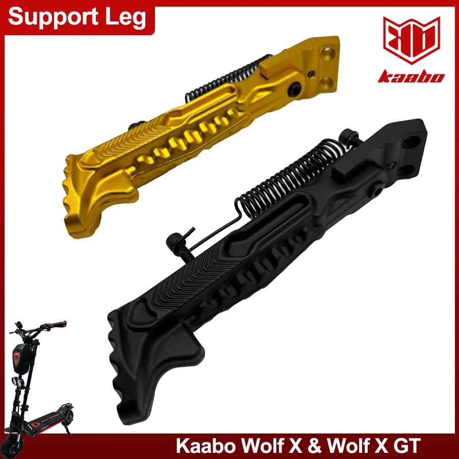 Wolf X Support Leg Kick Stand foot Kickstand Original Accessories for Kaabo Wolf Warrior X GT Electric Scooter Parts