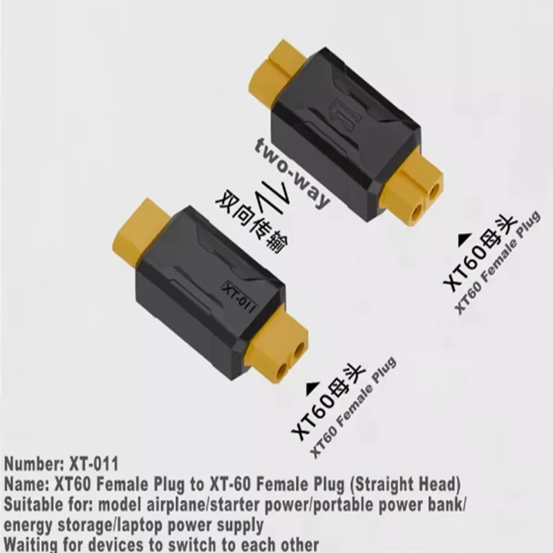 XT60 Man Vrouw naar EC5 Vrouwelijke DC Plug Adapter Type-c Man Vrouw Geen Draad Connector Plug 55*25 5521 7450 7954 naar XT60 Connector