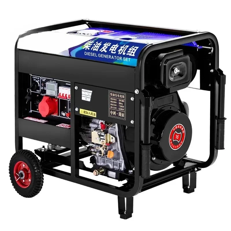 

Diesel Generator For 3kw/6/8/10 kW Small Household Single Phase 220V Three Phase 380V