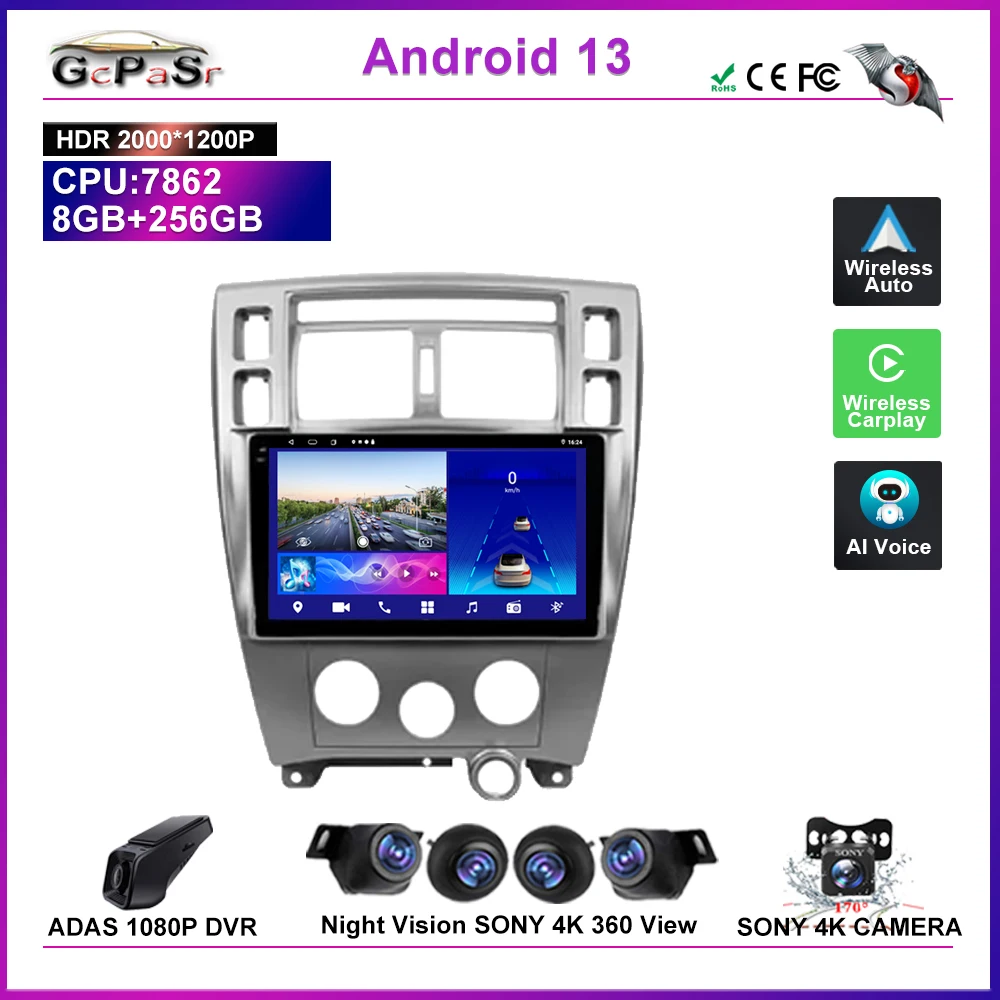 

Android Car Dvd For Hyundai Tucson 1 2004 - 2009 Stereo HeadUnit High-performance CPU No 2din DVD Touch Screen Auto Radio HDR