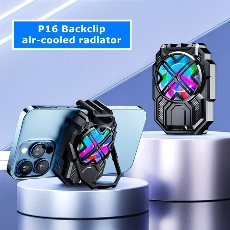 P16 Mobile Phone Air-cooled Radiator for PUBG Game Cooler Z11 L1 R1 Gamepad for IPhone Android Gaming Accessories Cool Heat Sink