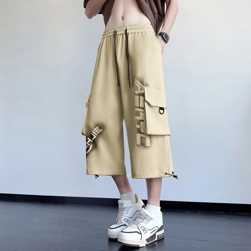 

Ice Silk Seven-Foot Pants Men's Summer Thin New Workwear Eight-Piece Loose Teenage Sports Pants Straight Leg Loose Fit Casual...