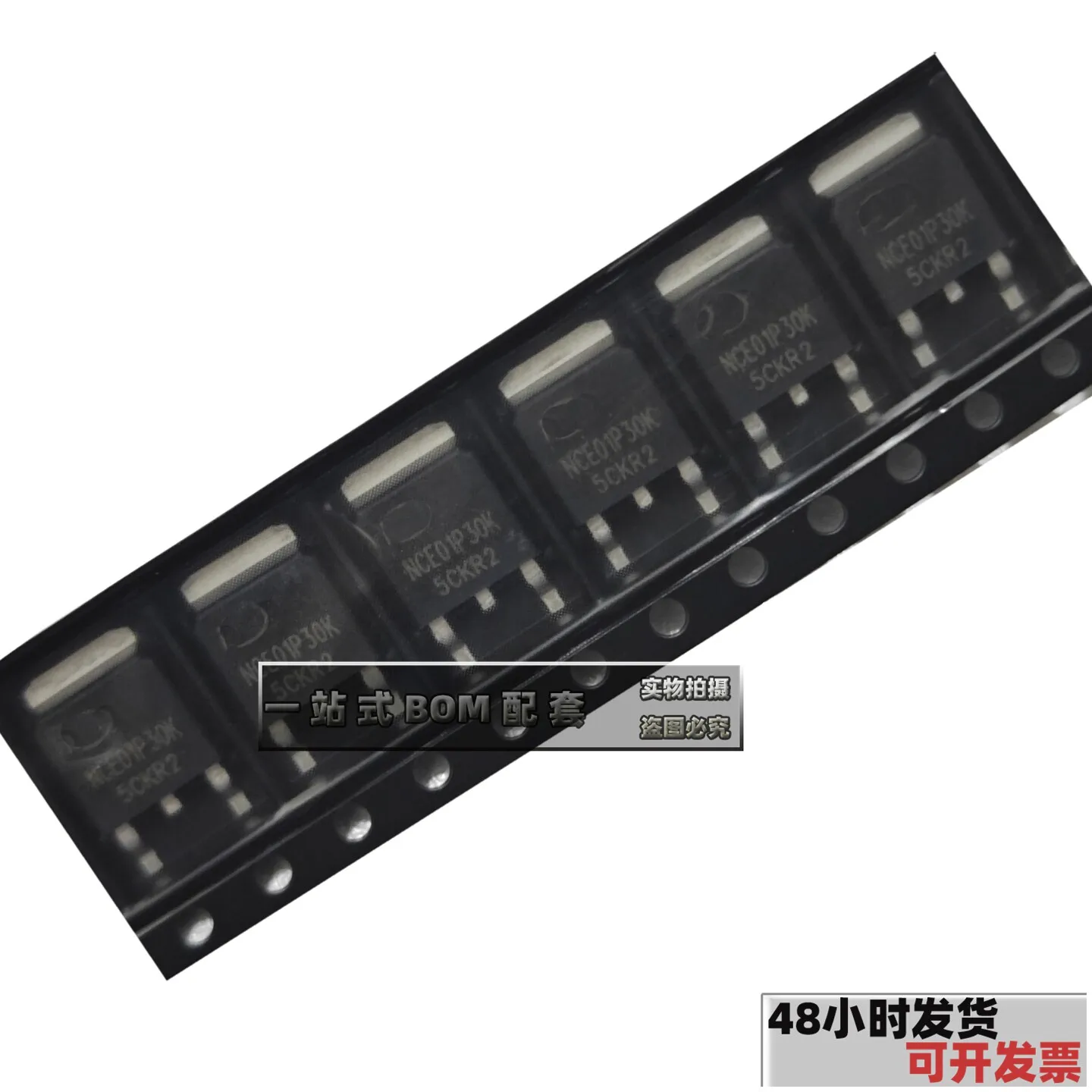 5PCS/per pack NCE0130KA NCE01P30K hanced Power Field-Effect Transistor Chip TO252