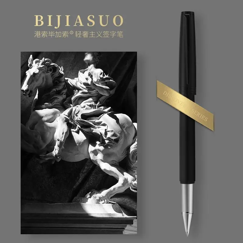 

BIJIASUO (PICASSO) Metal Rollerball Advanced Metal Rod 0.5mm Nib Business Office Ballpoint Pen Writing Japanese Stationery Gift