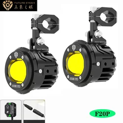 Future Eye F20P Motorcycle Wired Switch Spotlight Assist Fog Lamp  Ultra Bright Suitable for Offroad Motorcycle ADV 120W 10000LM