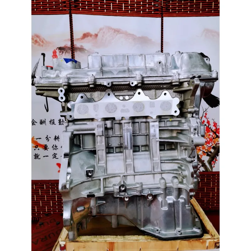 محرك عالي الجودة لشركة HYUNDAI G4FD 1.6 GDi 140 PS 103 KW 138 Hp DVVT Accent Tucson Tucson Carens K3 Rio Soul Sportage