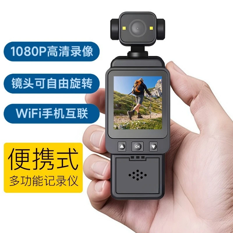 Portable Handheld Action Camera Clip‑on Wearable Outdoor Video Recorder with WiFi for Body Worn Shooting