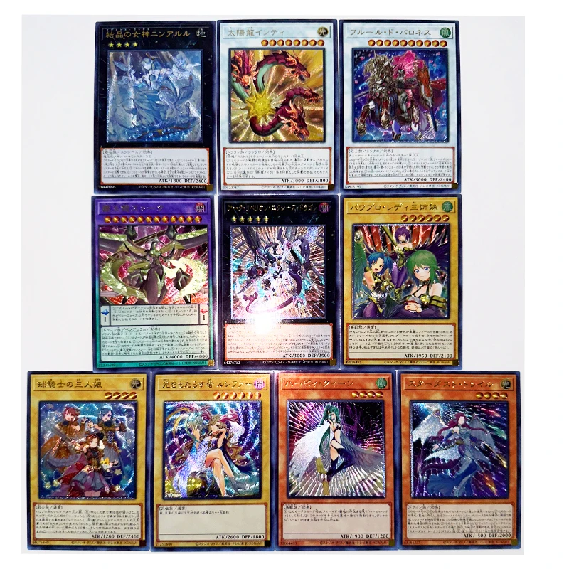 55pcs/set Yu Gi Oh Pot of Greed UTR Japanese Toys Hobbies Hobby Collectibles Game Collection Anime Cards