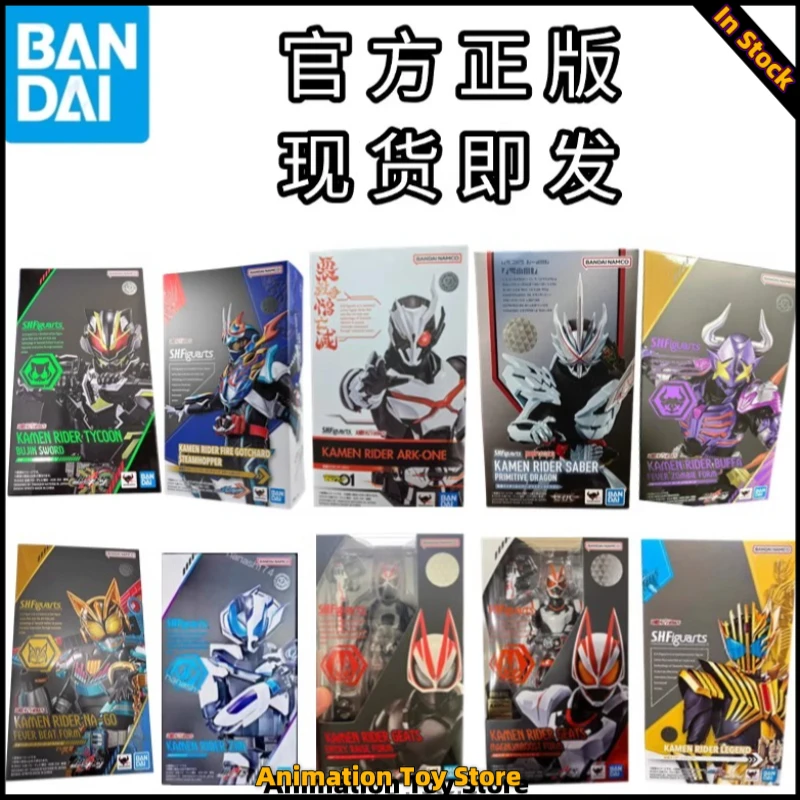 【بقعة】بانداي SHF كامين رايدر إكستريم فوكس نموذج متحرك حقيقي ماغنان متعصب Rejedoak مجموعة هدايا دمية الحركة #1