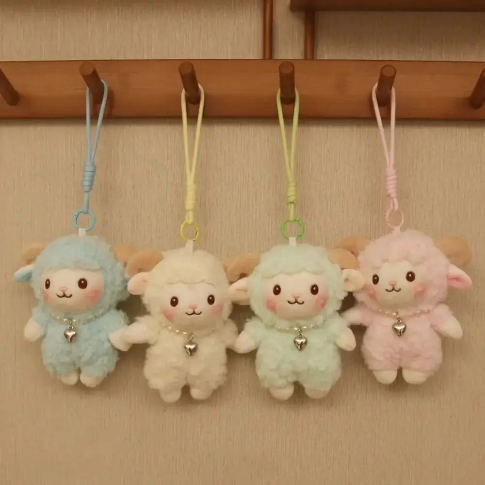

1Pcs PP Cotton Plush Keychain Portable Collection Fluffy Soft Cartoon Sheep Doll Comfortable Cartoon Animal Design