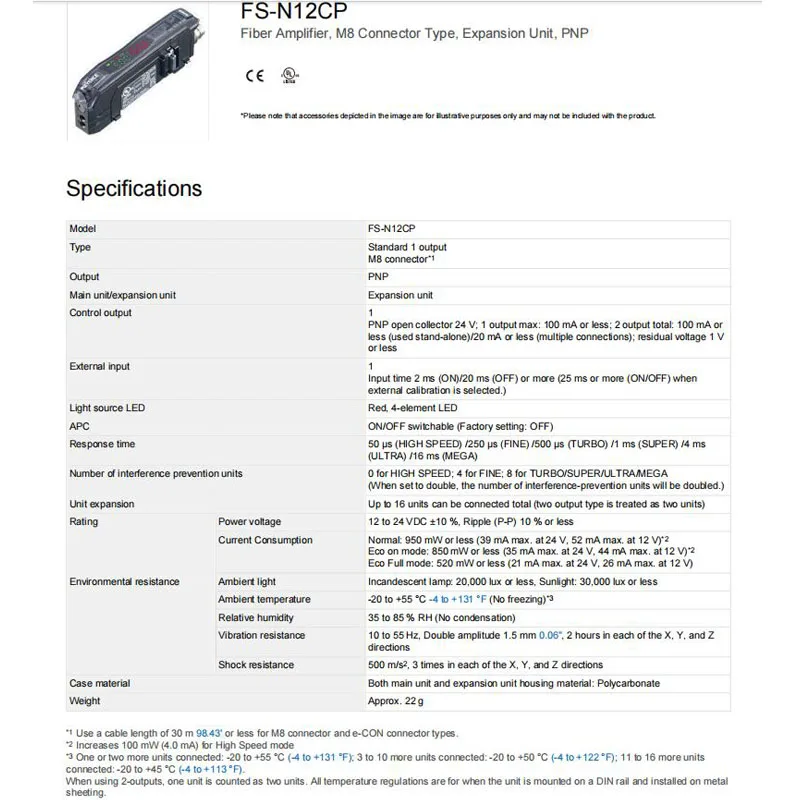 FS-N12CP New Original KEYENCE Digital fiber optic sensor, large stock, welcome to consult.