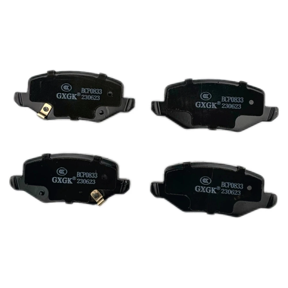 Rear Disc Brake Pads For HAVAL JOLION 1.5T 2020- Metal material Car Accessories