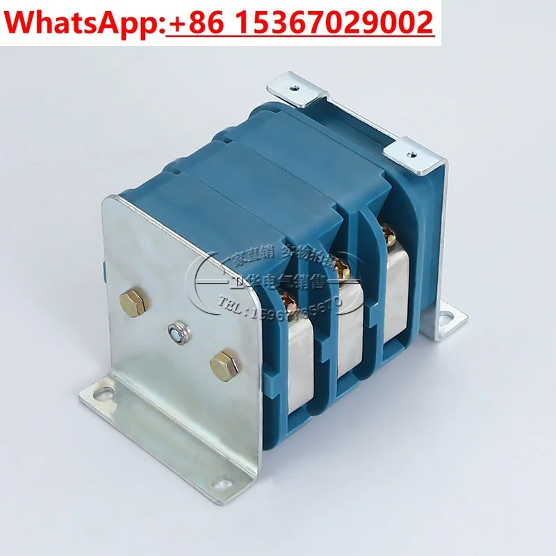 DH2-7-80A 125A 200A…