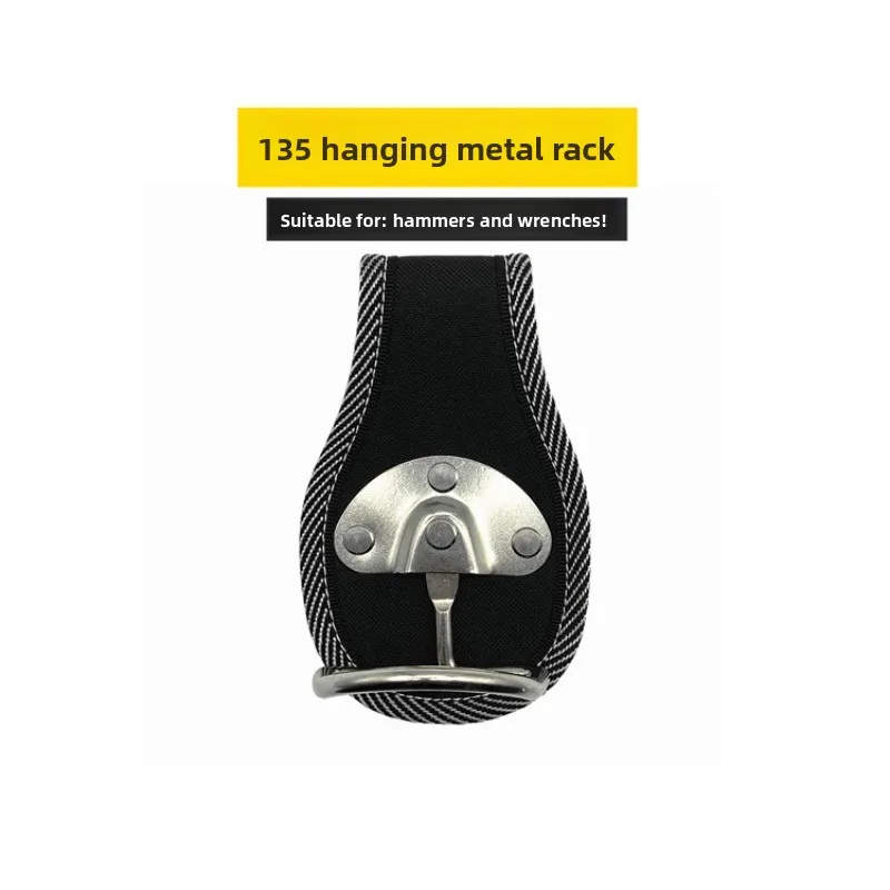 Kit, Premium Hammer Wrench Hanger Bag, Waist Hanging Metal Tool Hook, Waist Hanging Electrician Kit