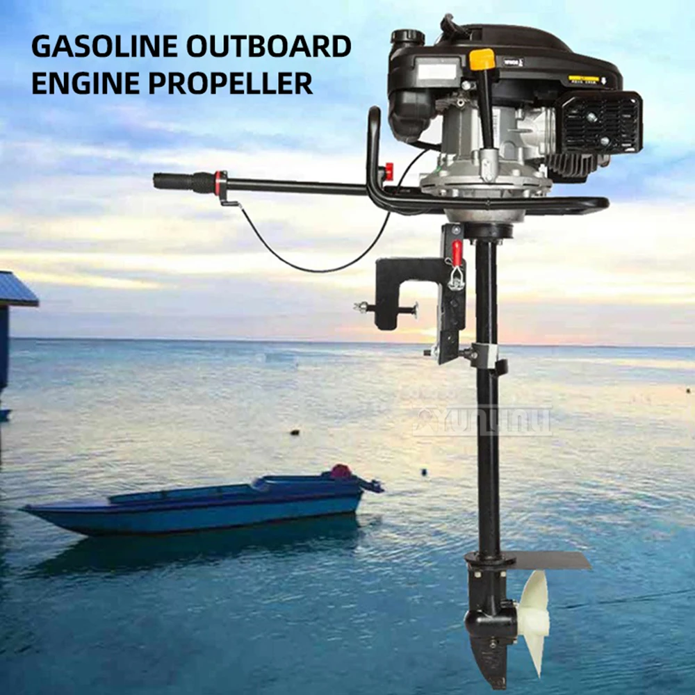 Gasoline Outboard Propeller 7~9HP 4-Stroke Fishing Yacht Boat Motor Inflatable Boat Outboard Propeller for Fishing Aquaculture