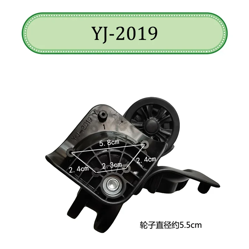 For YJ-2019 Black Universal Wheel Trolley Case Wheel Replacement Luggage Pulley Sliding Casters Slient Wear-resistant Repair