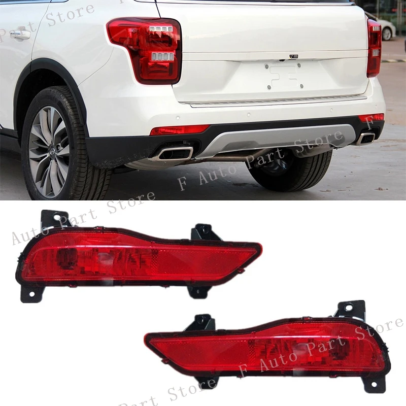 Car Rear Bumper Reflector Fog Lamp Tail Stop Brake Turn Signal Light For GAC Trumpchi GS8 2017 2018 2019