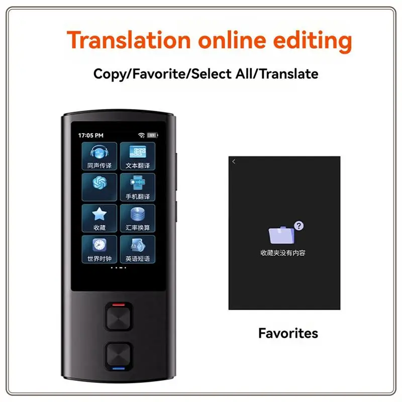 موثوقة-138 لغة واي فاي عبر الإنترنت وغير متصل مترجم صوتي ترجمة دقيقة تسجيل النص للسفر في الخارج، 138 لتر