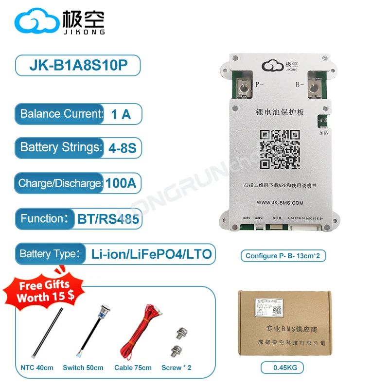 JK-B1A8S10P Smart BMS  Active Balance 8S 12S 13S 14S 16S 17S 20S 24S  Bluetooth APP for LiFePO4 Batteries with RS485 CANBUS