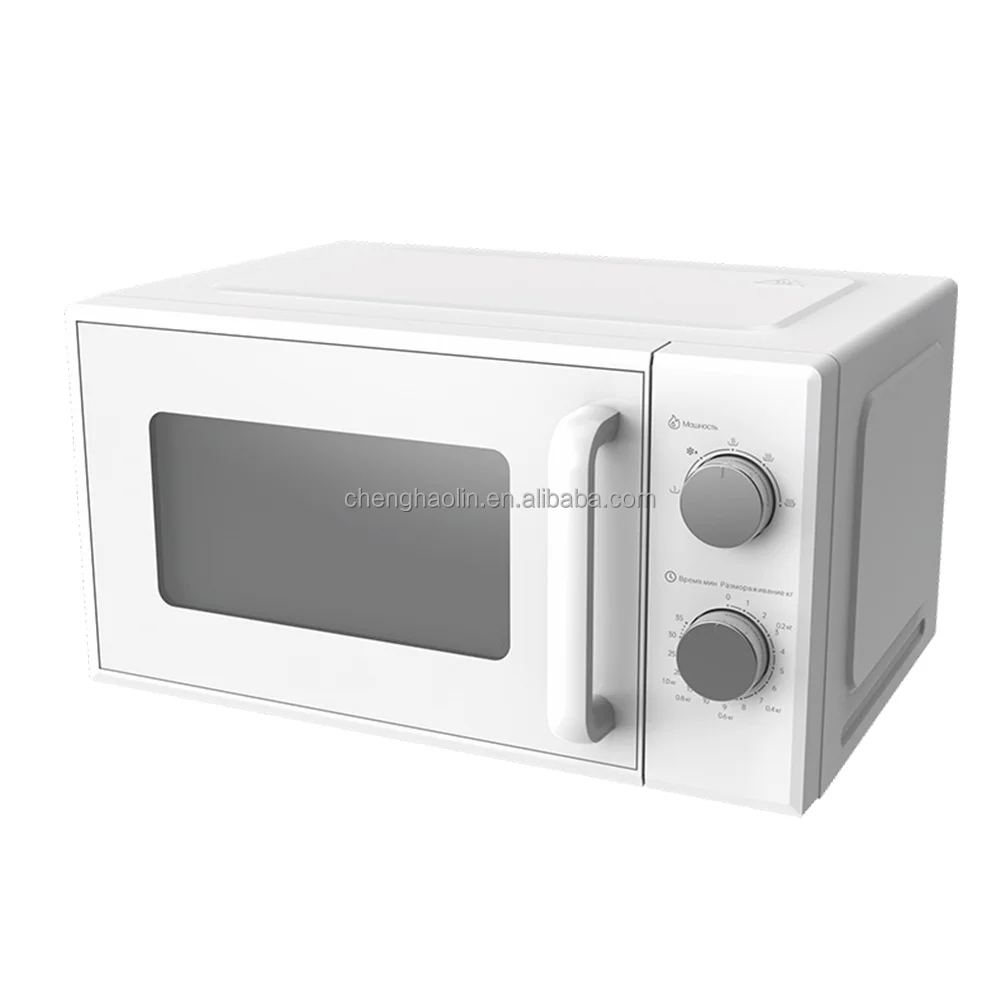 900W High Efficiency 220V EU Plug Smart Defrost Heating Timer Compact Desktop Residential Professional Microwave Baker