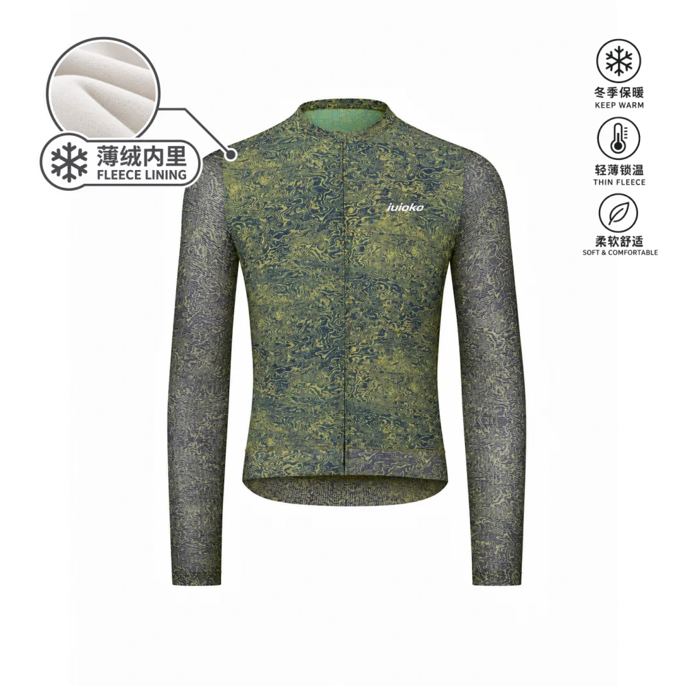 IUIOKO Cycling Jersey Winter Keep Warm Thermal Fleece Pro Level Cycling Jersey Man Anti UV Windproof Men's Cycling Clothing