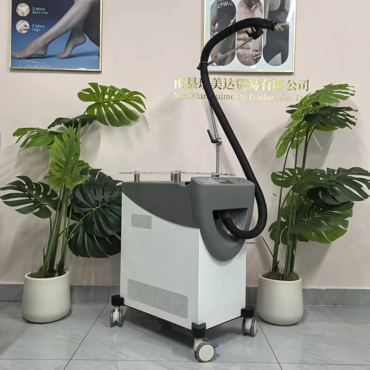 Air Cooled Skin Cooling System Low Temperature Machine for  Tattoo Removal Skin Pain Relief Beauty Salon Equipment Device