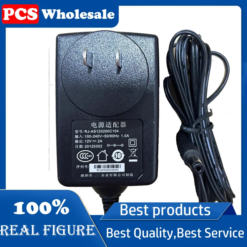 12V2A Power Adapter…