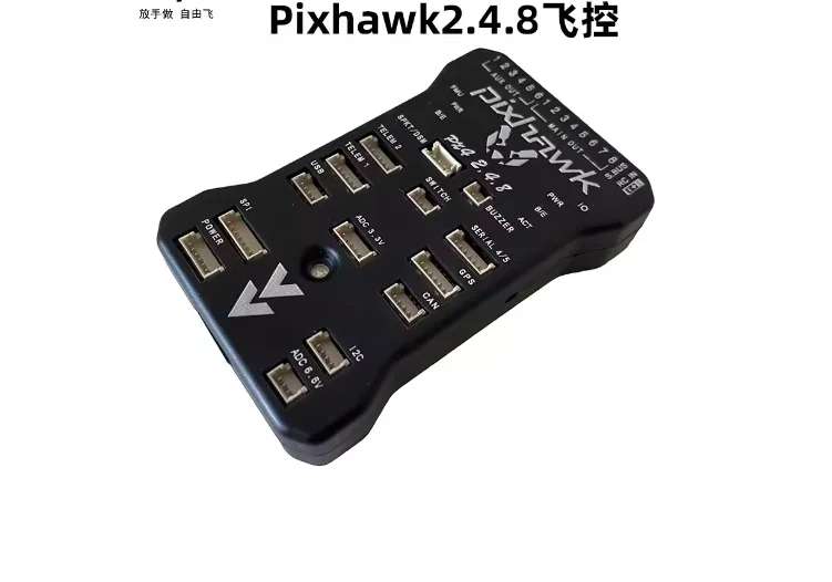 

Open Source Pixhawk 2.4.8 Flight Control 32-Bit PIX Development Board for PX4/APM Multi-Axle Fixed-Wing Car Intelligent AI
