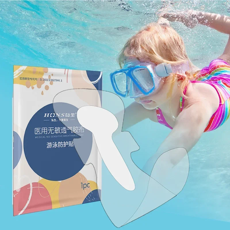 3pcs Women Private Swimming Prevent Dirts Anti-infection Waterproof Breathable Protective Isolate Pad Swimming Privacy Patche