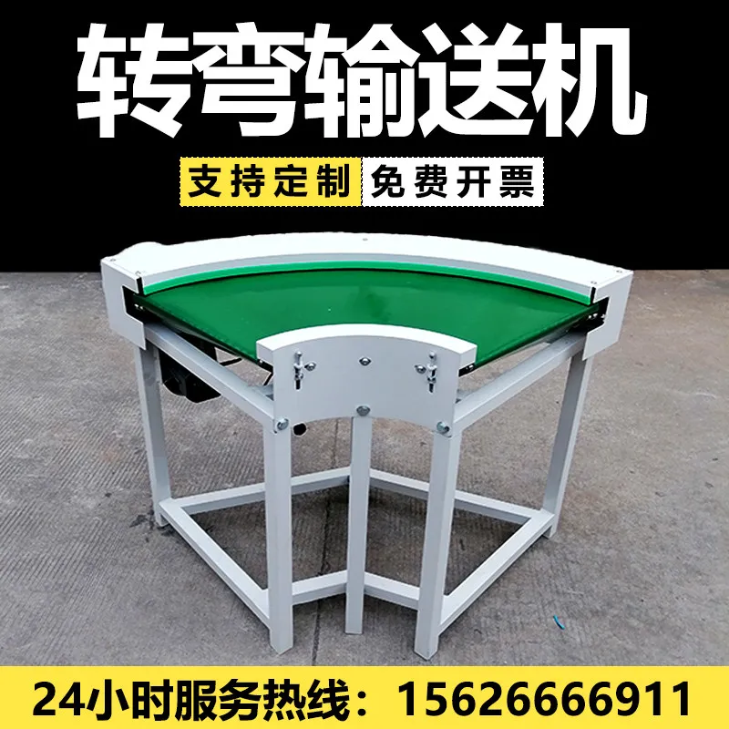 90 degree belt turning machine 180 degree roller stainless steel conveyor belt linear connection assembly line knife