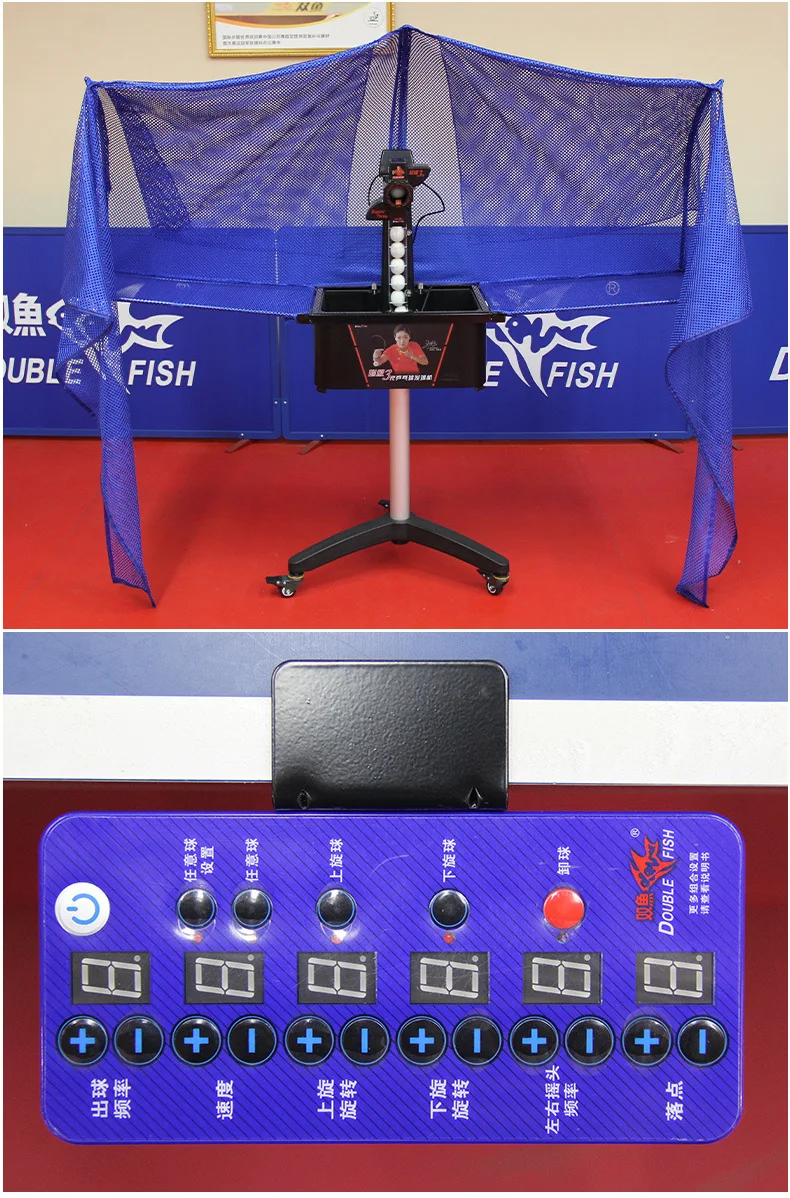 Super Ball Machine Three Generations  Double Fish Automatic Table Tennis Machine  Table Tennis Robot