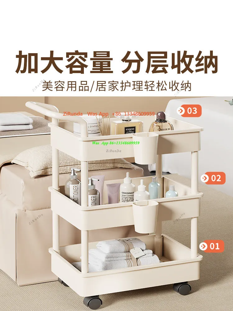 Advanced Medical Special Car Push Rack Plastic Care Instrument Storage Rack Tool Cart