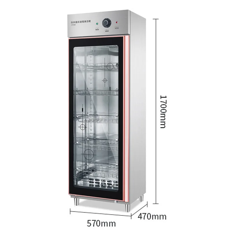 التدفئة الكهربائية التجارية المطبخ طبق رف تجفيف خزانة التطهير