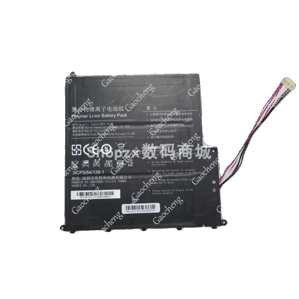 High quality products for u4454138pv-3s1p 11.4v 4300mah 7-wire replace battery (check the old battery plug and size)