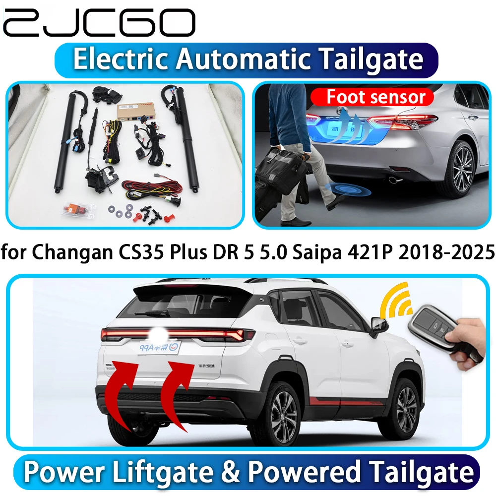ل Changan CS35 Plus DR 5 5.0 Saipa 421P 2018-2025 OEM بوابة رفع أوتوماتيكية تعمل بالطاقة الباب الخلفي طقم رفع صندوق السيارة الذكي