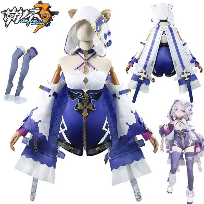 

Игра Honkai Impact 3, Тереза Апокалипсис, карнавальный костюм, синие комбинезоны, шляпа, носки, наряды, полный комплект для взрослых девочек, вечеринка на Хэллоуин