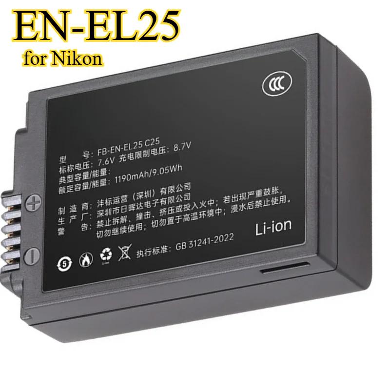 

Аккумулятор EN-EL25 емкостью 1190 мАч для Nikon Z30 ZFC второго поколения, микро-одиночный аккумулятор для камеры, литий-ионный источник питания большой емкости
