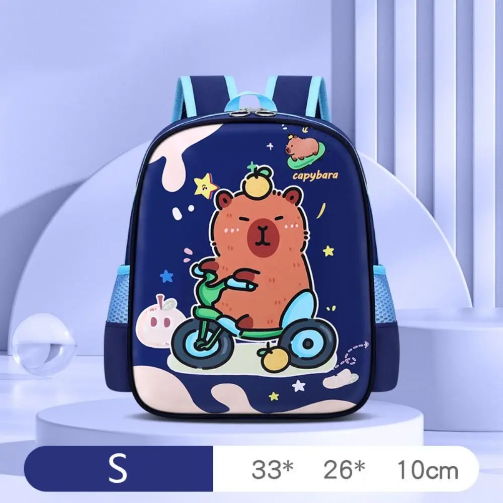 Cute Cartoon Capybara Children's Backpack Large Capacity Pattern Shoulder Bags Waterproof School Bags Student