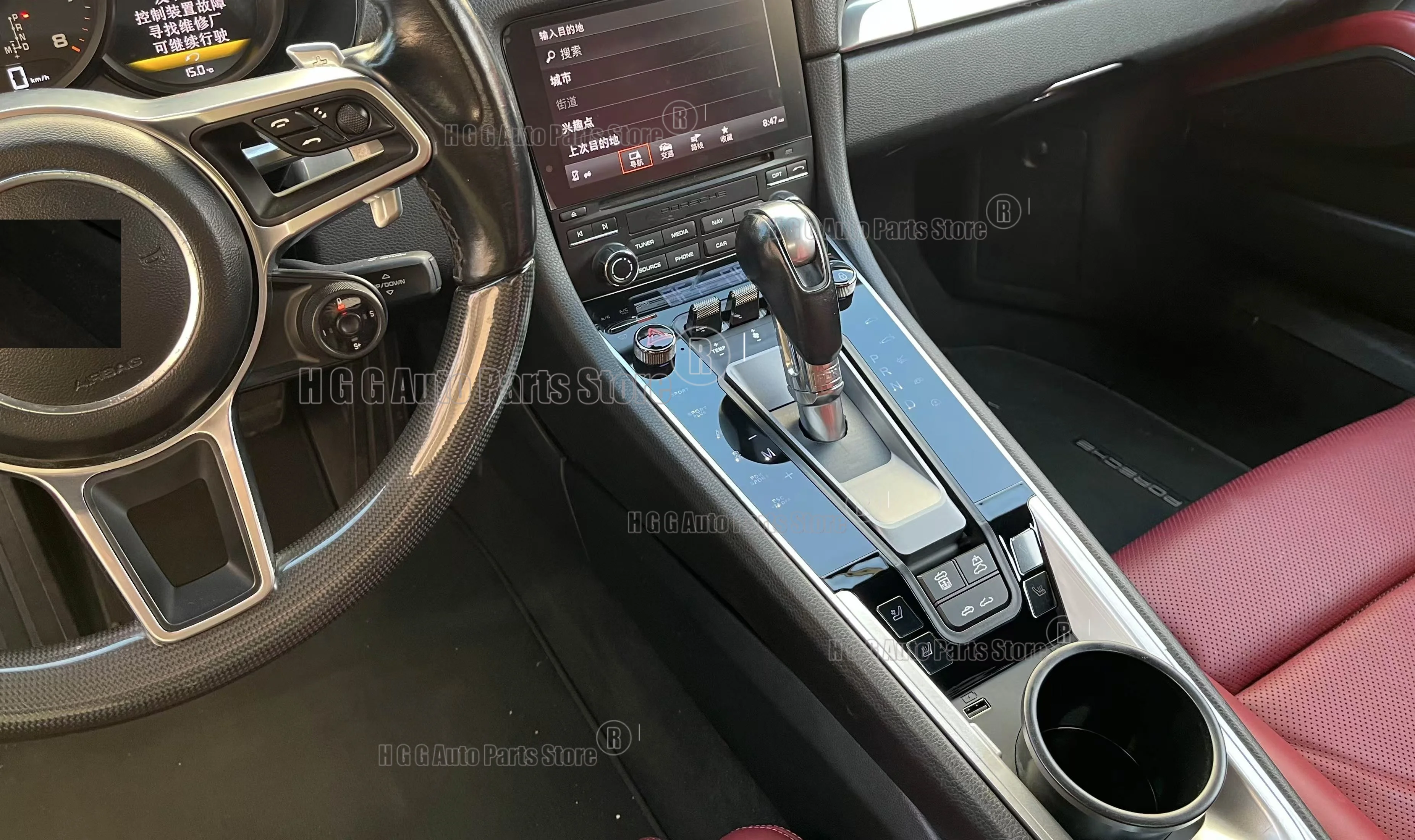 Car saddle for Porsche 718 2016 2017 2018 2019 2020 - 2023 car interior modification center console LCD Touch Screen Automotive