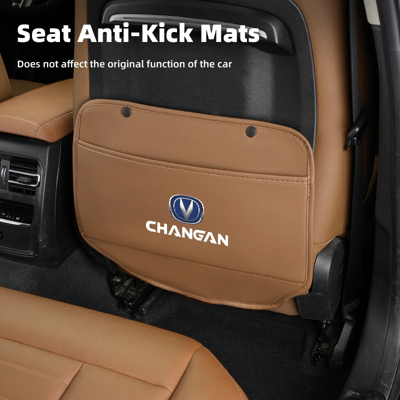 غطاء حماية خلفي من الجلد لمقعد السيارة مضاد للركلة لـ Changan CS75 CS35 Plus CS15 CS95 RAETON CX70 CS55 EADO CX20 Alsvin CS15E