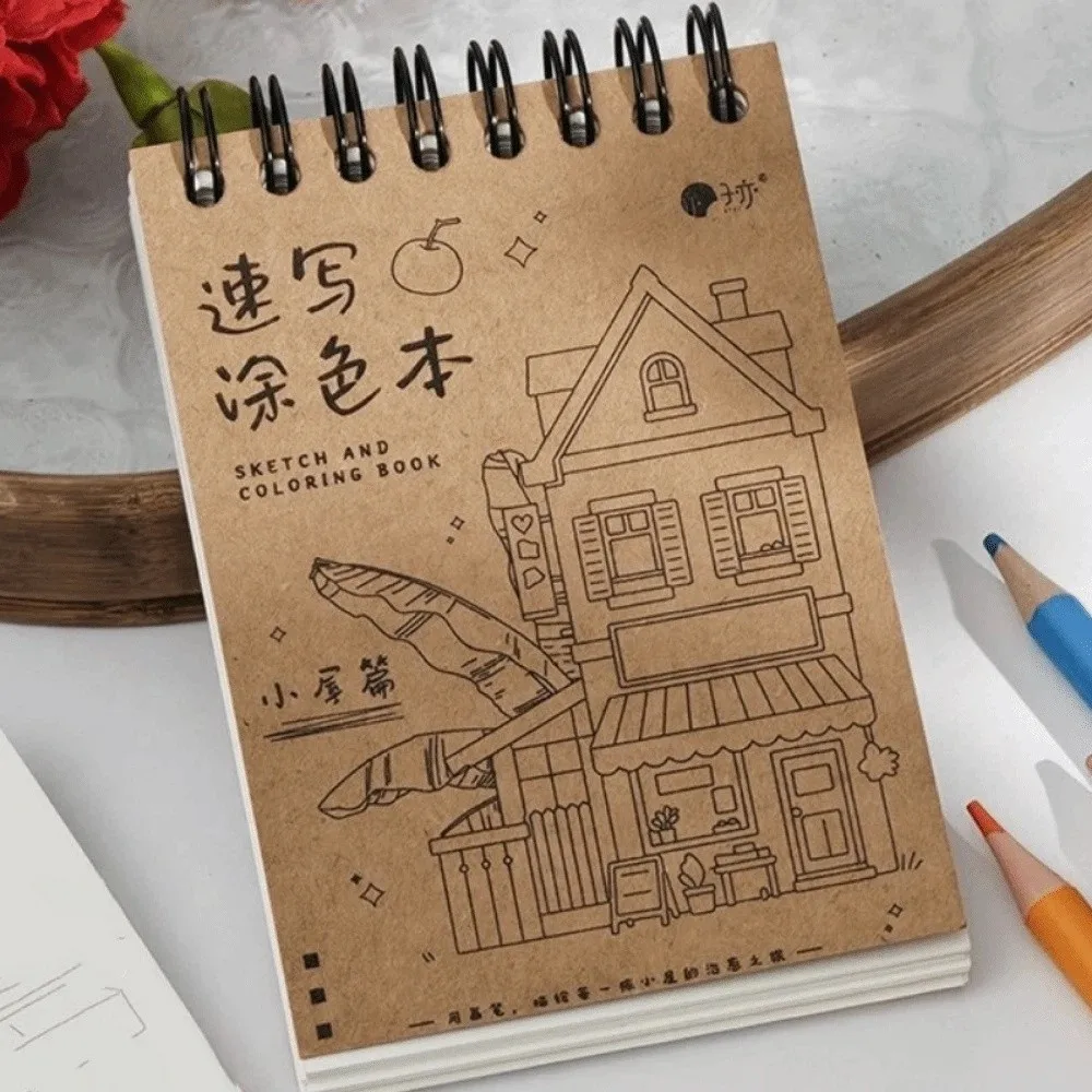 Blank Sketch Vintage Coloring Sketching Book 80 Pages Blank Hand Drawn Book Tracing Line DIY Picture Book DIY Painting view 2