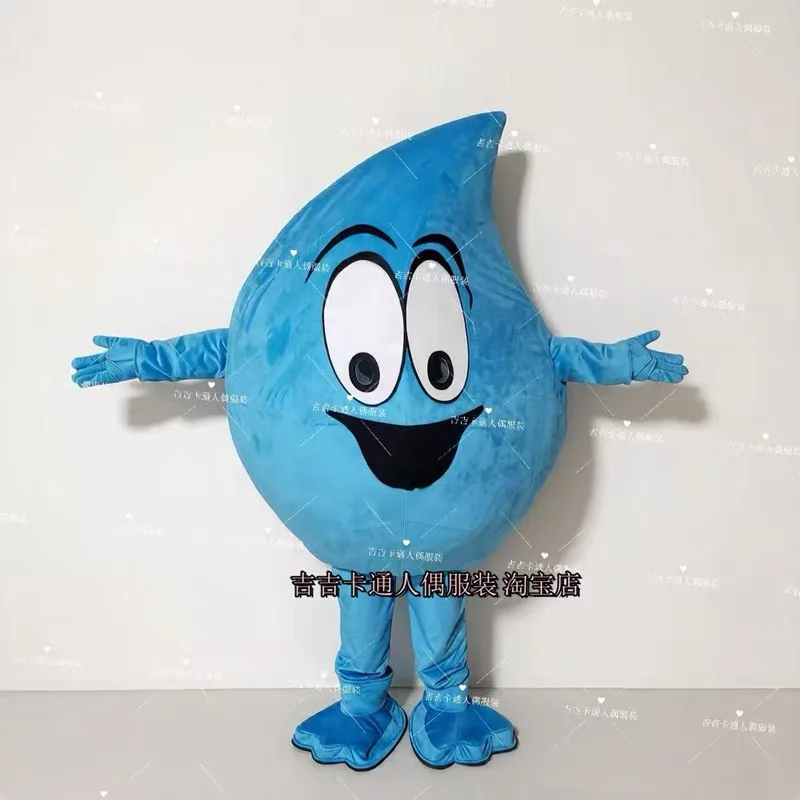 

New Adult Halloween Christmas Cute Blue Water Drop Mascotte Fancy Dress Cartoon Mascot Costume Plush Fancy Dress Mascot Costume