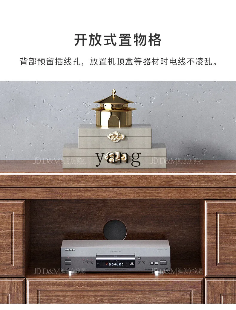 LH new Chinese-style solid wood bedroom TV cabinet high master bedroom large capacity storage storage