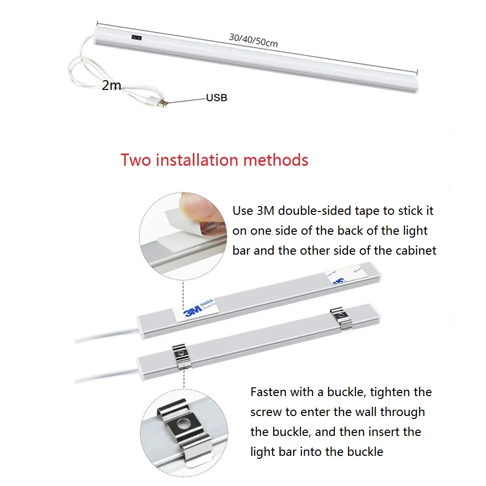 DC 5V 12V USB LED Light Hand Sweep Sensor Under Cabinet Bar Light Night Lamp for Kitchen Cabinet Wardrobe Lamp 30/40/50cm