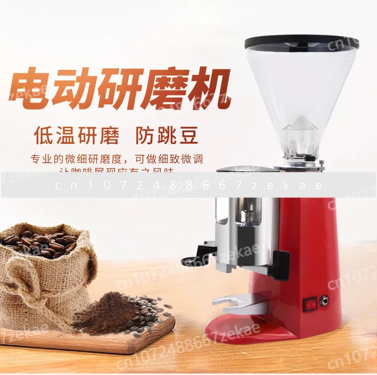 

900N Commercial Bean Grinder Italian Electric Coffee Bean Grinder