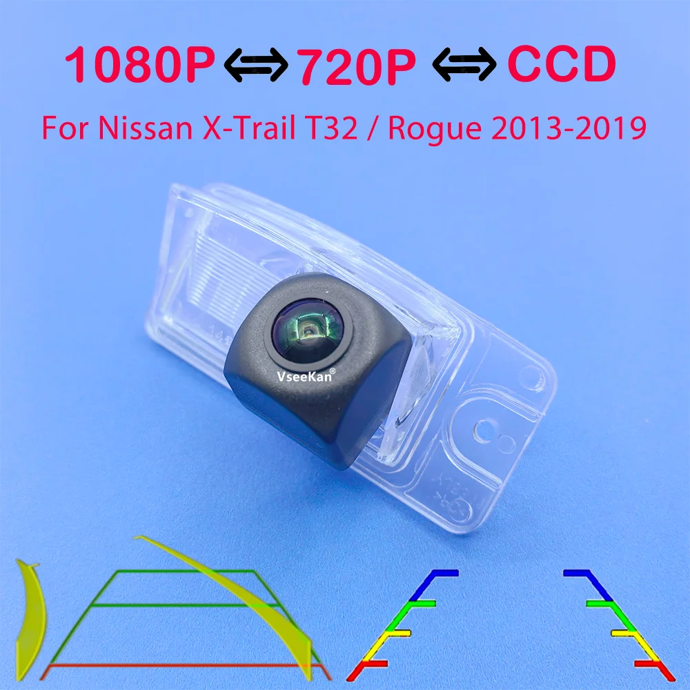 camera-traseira-ahd-1080p-com-visao-noturna-e-A-prova-d'Agua-para-nissan-x-trail-t32-rogue-2013-2019-murano-skyline-sentra