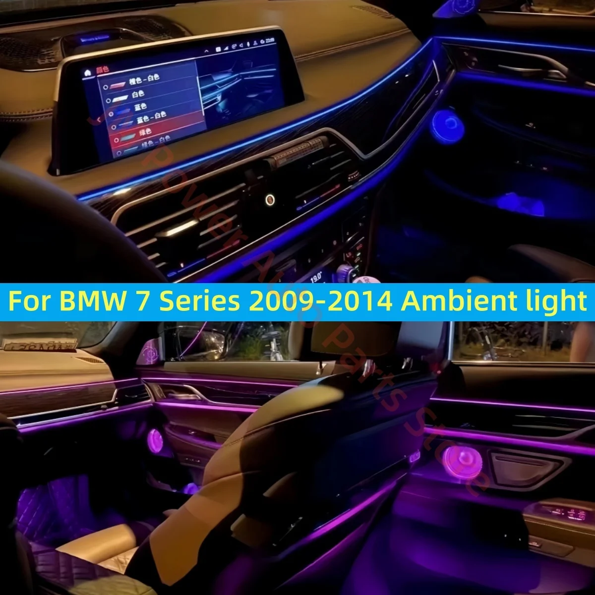 Ambient Light For BMW 7 series F01 F02 Atmosphere Lamp Car interior lighting upgrade Car accessories footlights Screen control