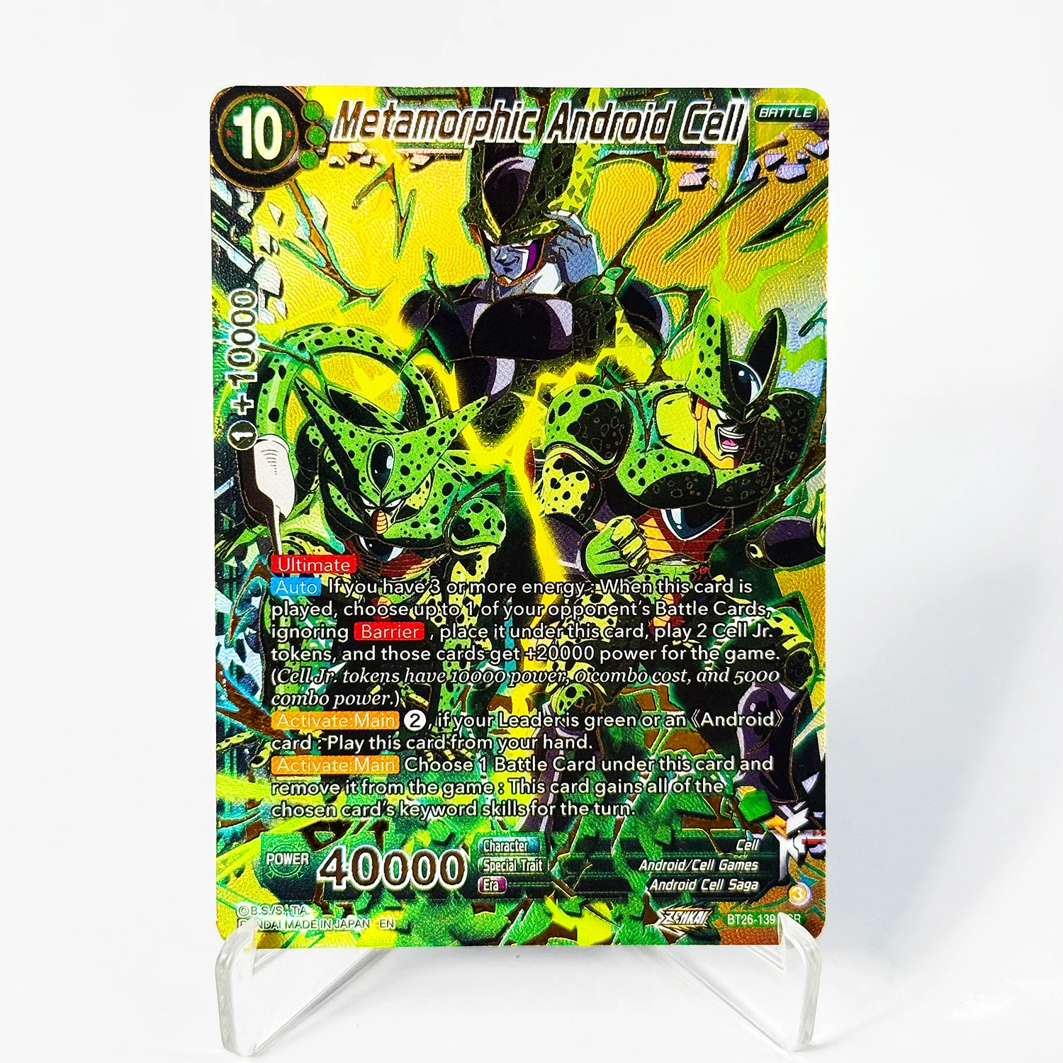 Dragon Ball Super Card SSB Gog - Board Game Quest recensione e prezzo